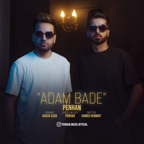 پنهان آدم بده